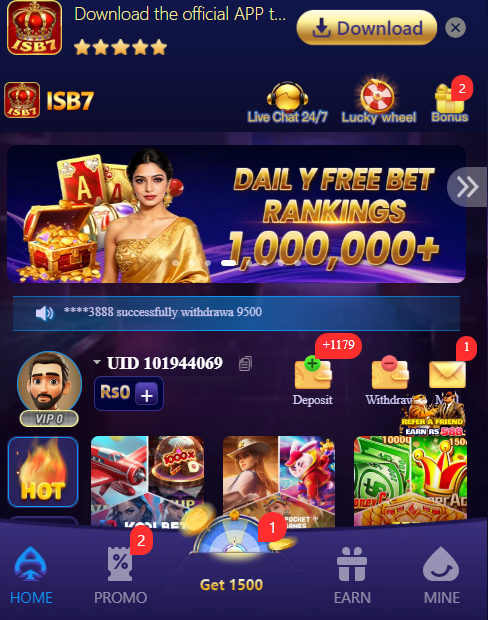 ISB7 Game