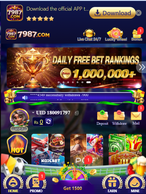 7987 Game