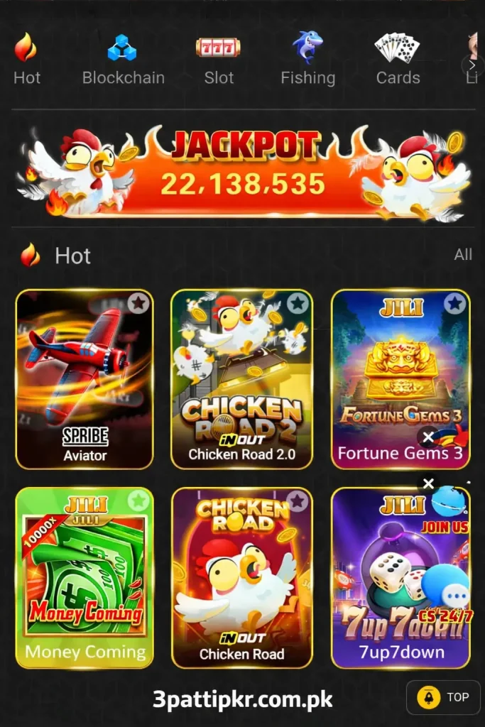 58Q Game