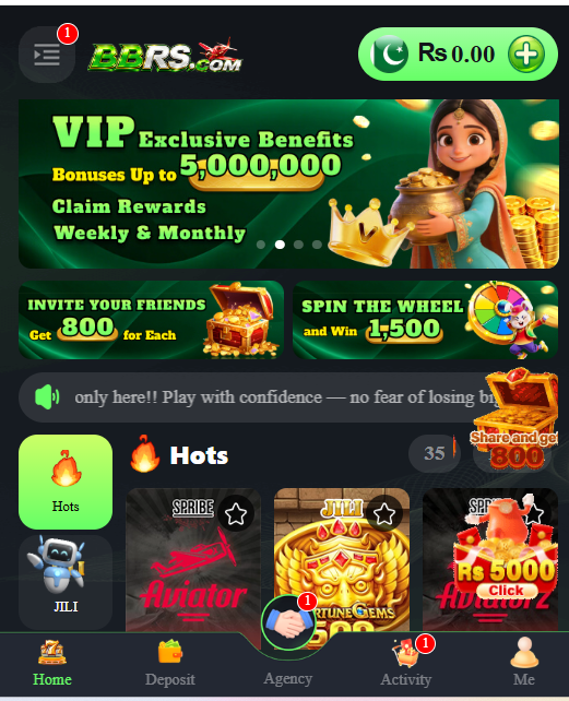BBRS Game