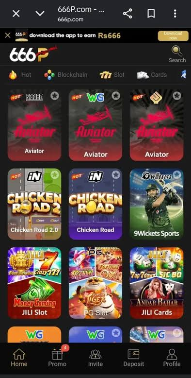 666P Game