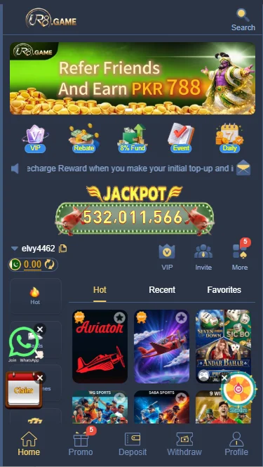 UR8 Game